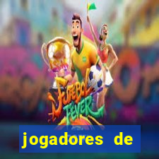 jogadores de futebol pelados